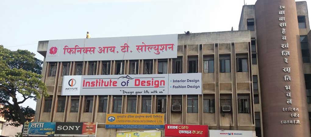 Acadamy Of Design Ichalkaranji 